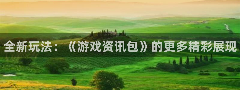 极悦娱乐平台官网客服电话