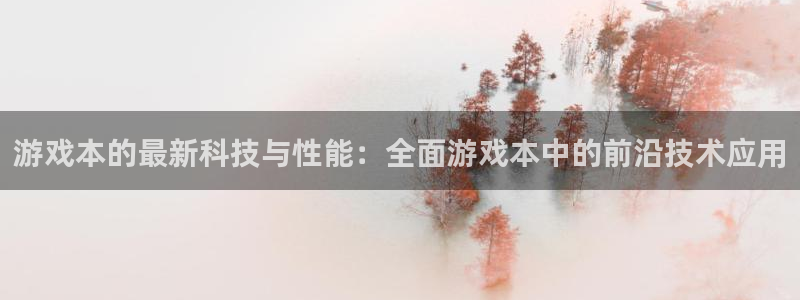 极悦娱乐4开户
