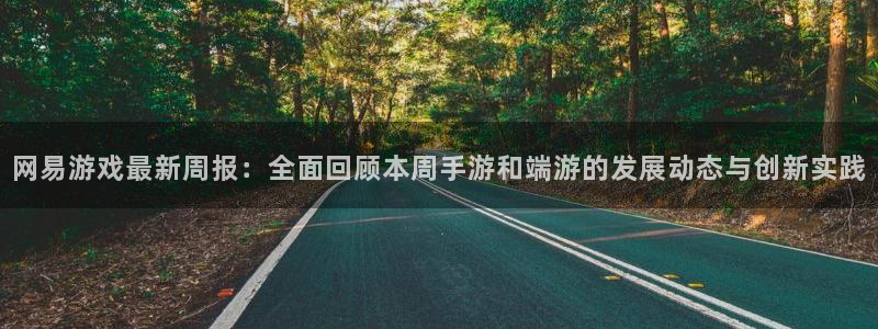 极悦娱乐主管