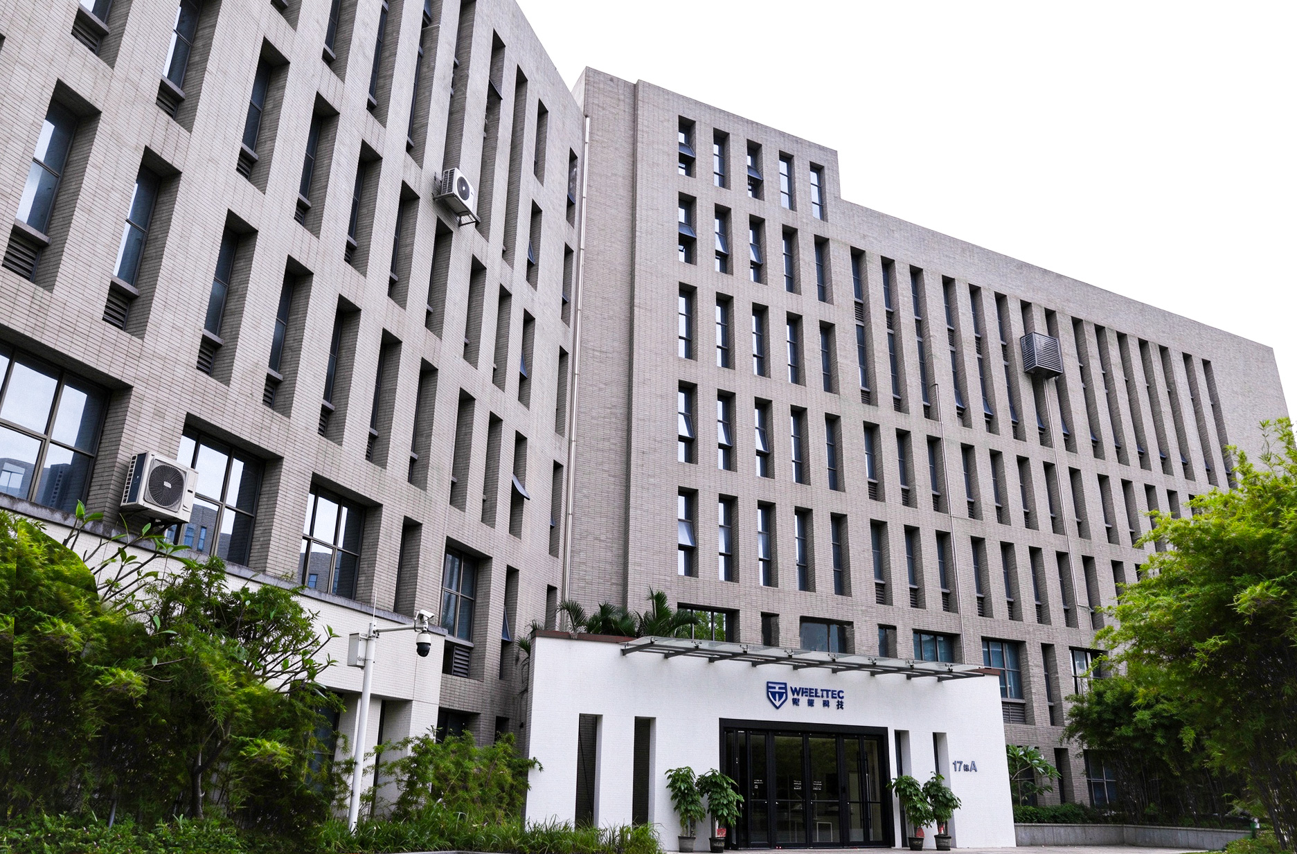 918博天堂·(中国集团)最新官方网站
